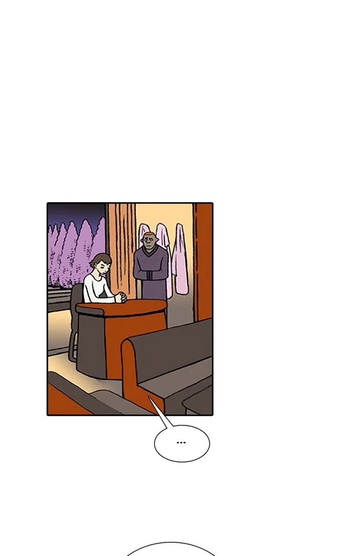 Read Denma chapter 1003 image 19 on Lezhin