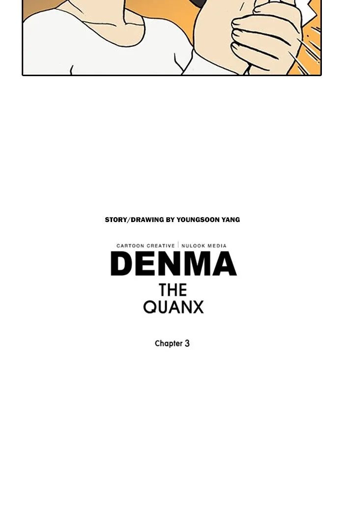 Read Denma chapter 1003 image 23 on Lezhin
