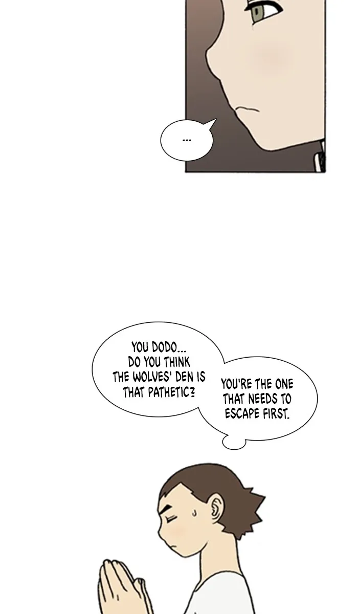 Read Denma chapter 1006 image 11 on Lezhin