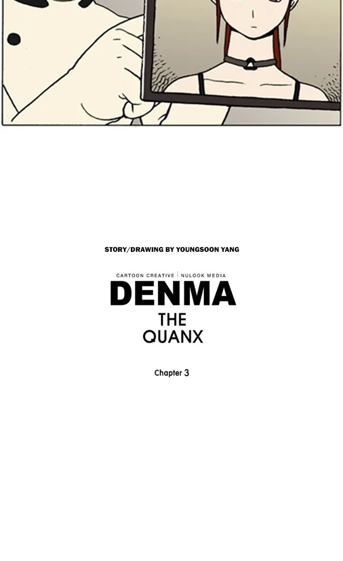 Read Denma chapter 1006 image 22 on Lezhin