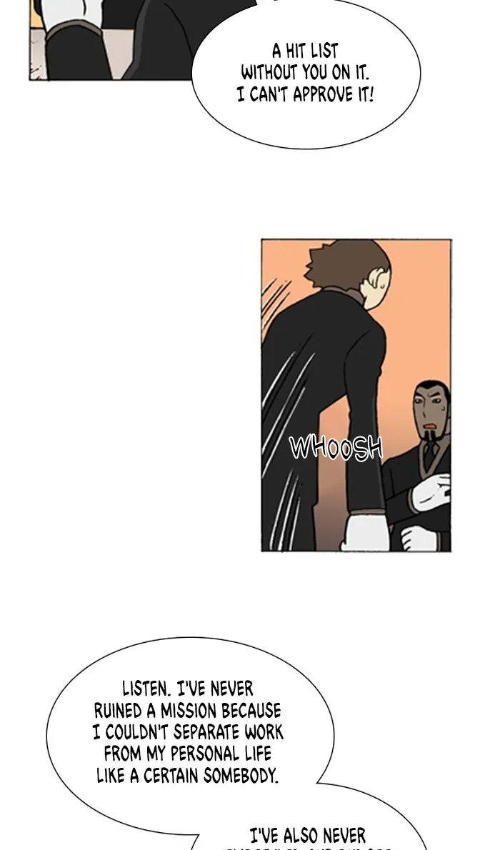 Read Denma chapter 1007 image 6 on Lezhin