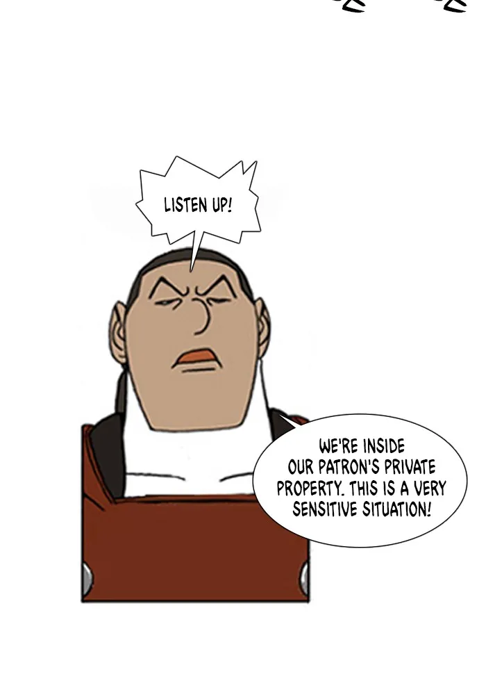Read Denma chapter 101 image 19 on Lezhin