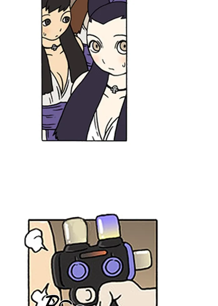 Read Denma chapter 101 image 25 on Lezhin