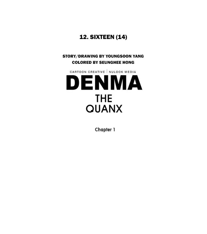 Read Denma chapter 101 image 38 on Lezhin