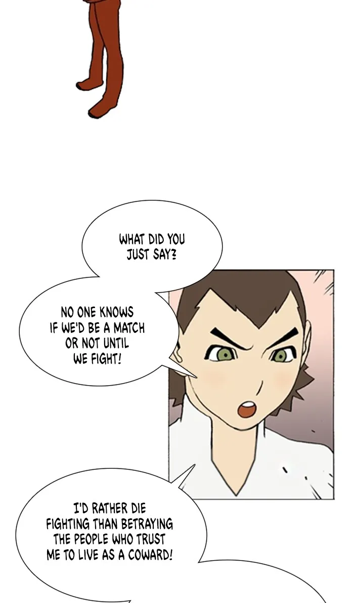 Read Denma chapter 1011 image 12 on Lezhin