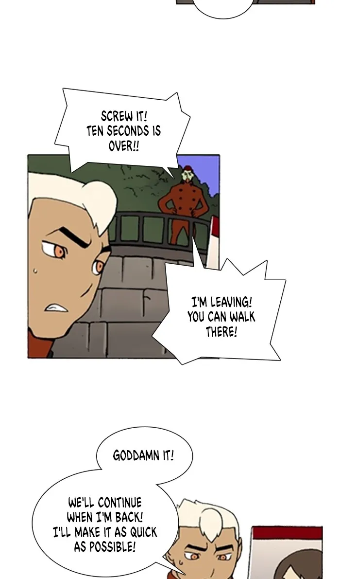 Read Denma chapter 1011 image 14 on Lezhin
