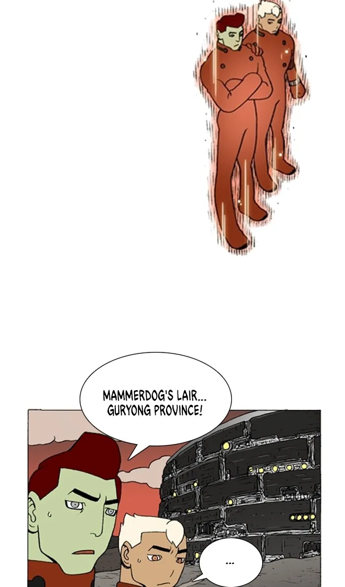 Read Denma chapter 1011 image 16 on Lezhin