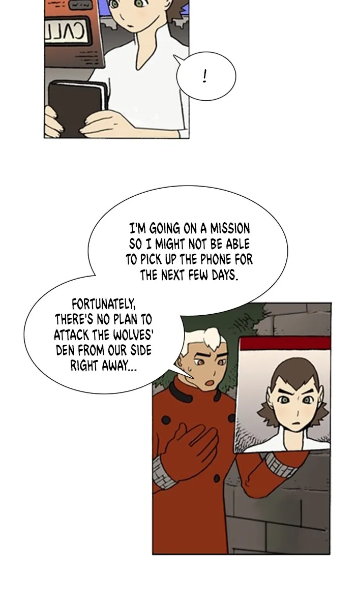 Read Denma chapter 1011 image 4 on Lezhin