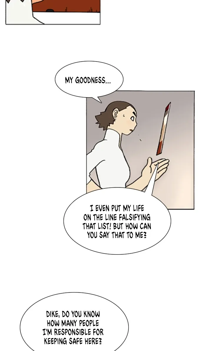 Read Denma chapter 1011 image 8 on Lezhin