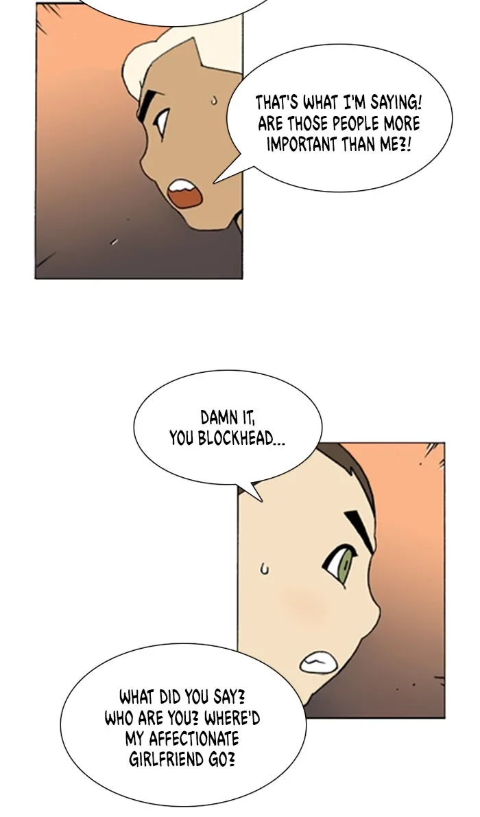 Read Denma chapter 1011 image 9 on Lezhin