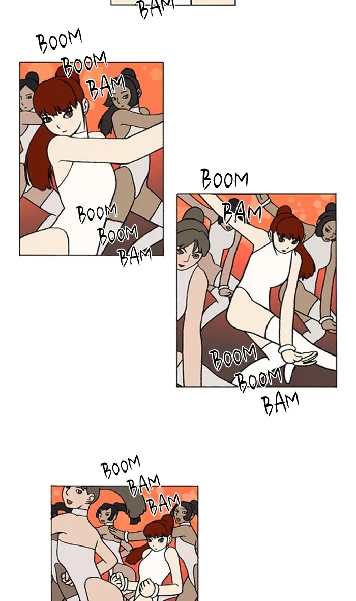 Read Denma chapter 1012 image 1 on Lezhin