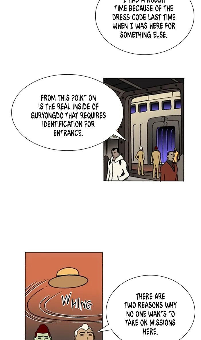 Read Denma chapter 1012 image 12 on Lezhin