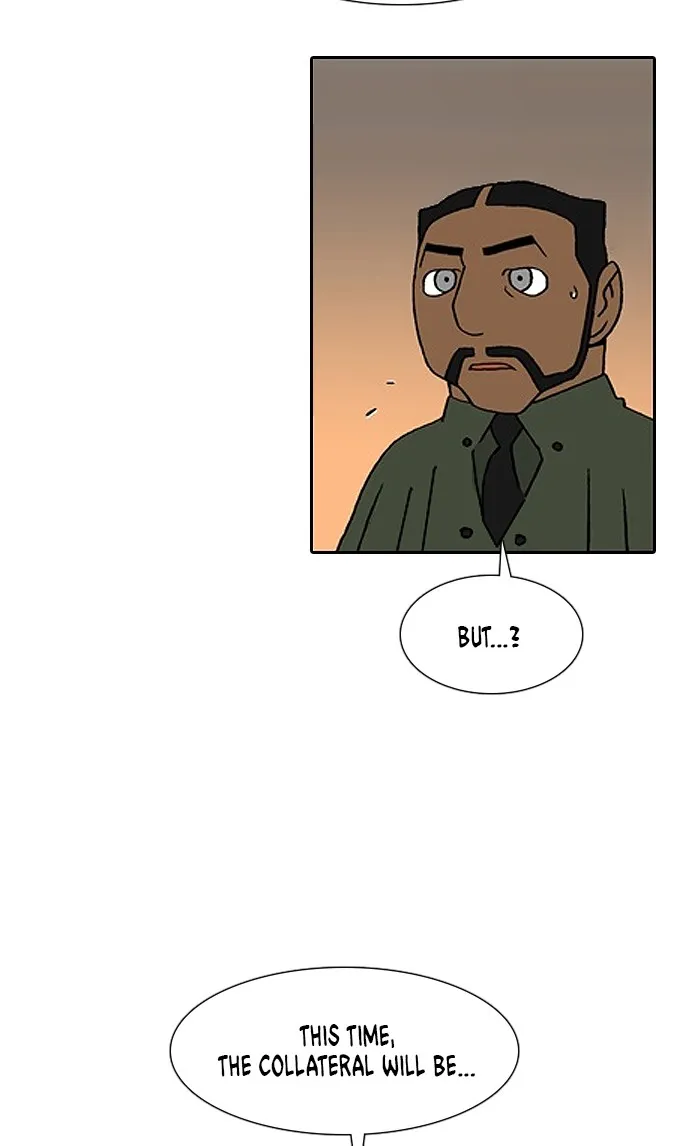 Read Denma chapter 1014 image 7 on Lezhin