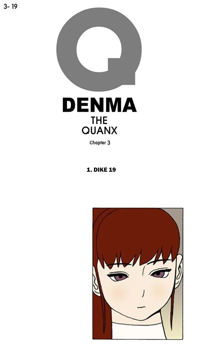 Read Denma chapter 1015 image 0 on Lezhin