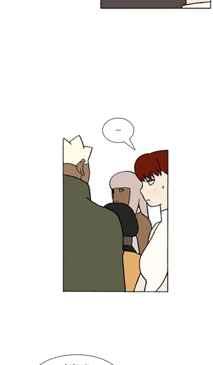 Read Denma chapter 1016 image 17 on Lezhin