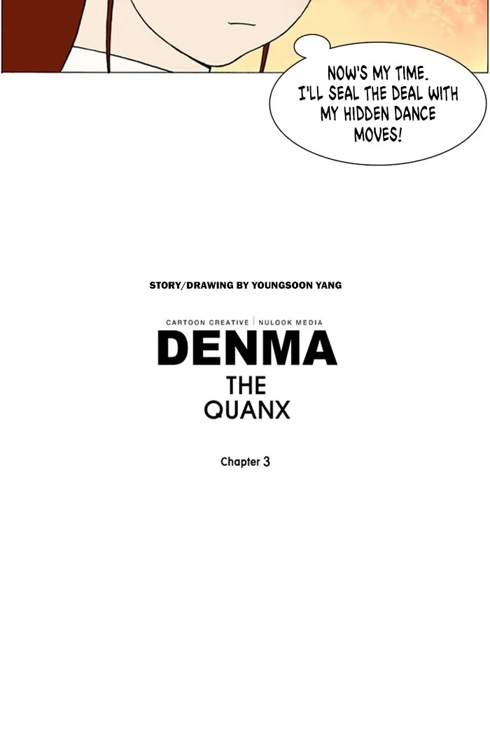 Read Denma chapter 1016 image 20 on Lezhin