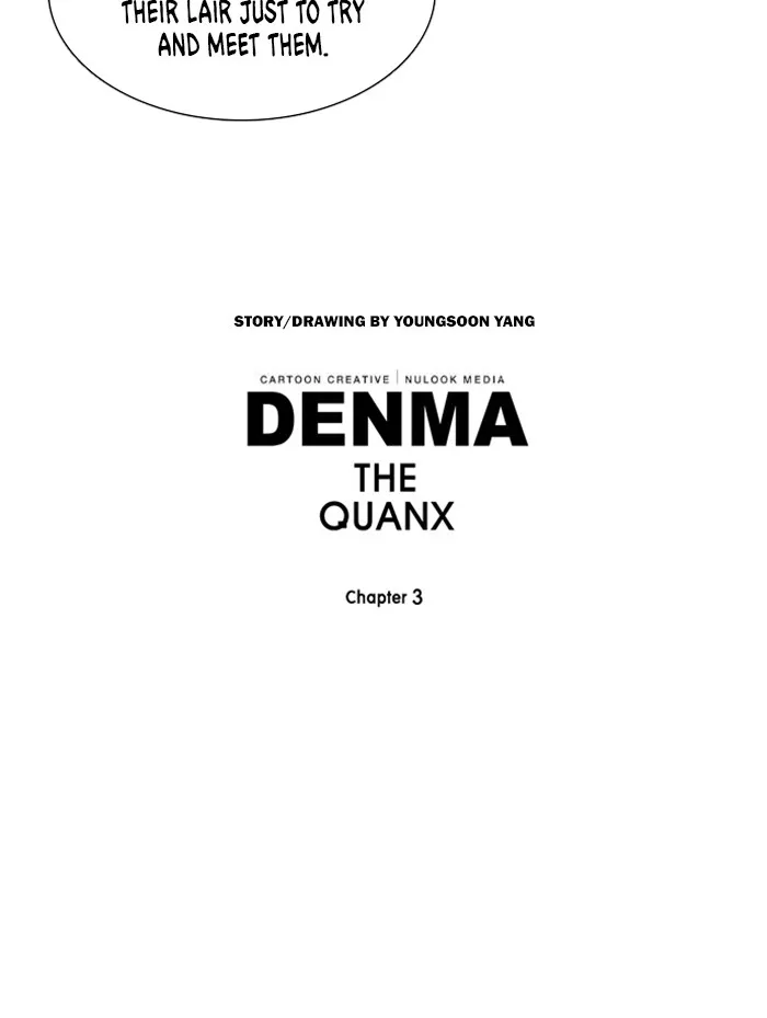 Read Denma chapter 1017 image 24 on Lezhin