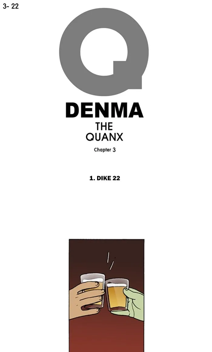 Read Denma chapter 1018 image 0 on Lezhin