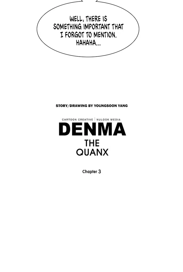 Read Denma chapter 1018 image 16 on Lezhin