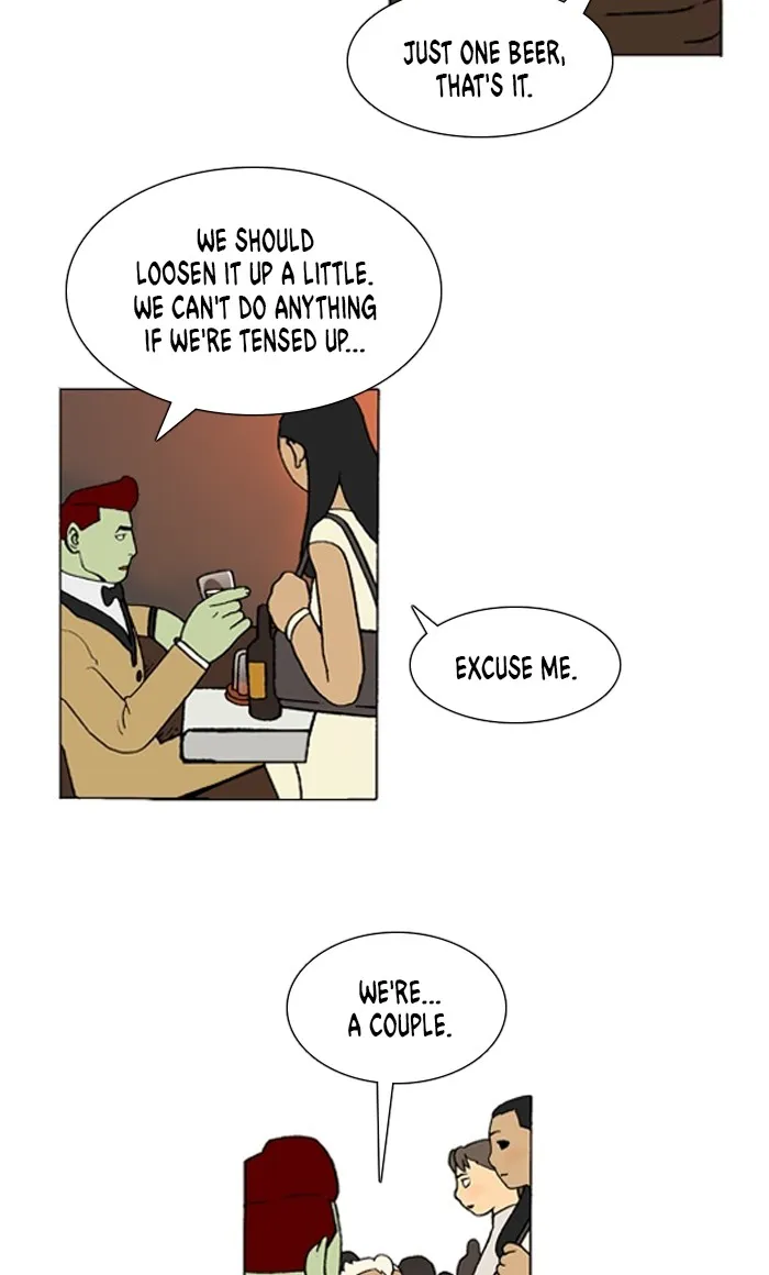 Read Denma chapter 1018 image 2 on Lezhin