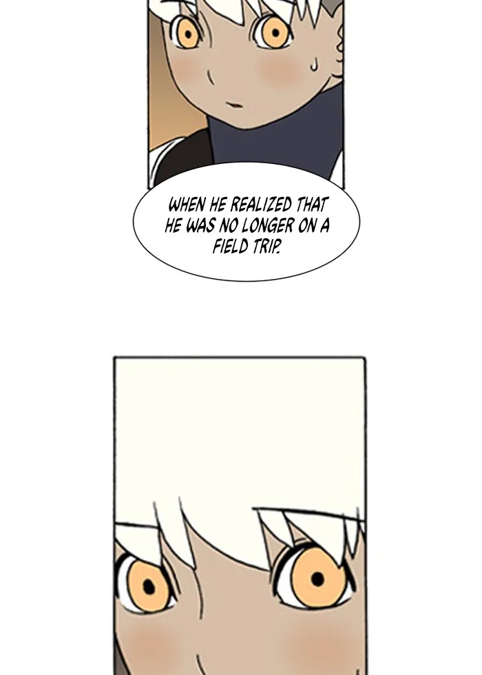 Read Denma chapter 102 image 11 on Lezhin