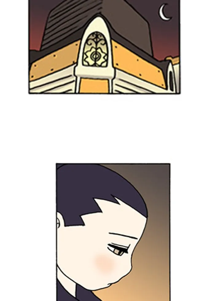 Read Denma chapter 102 image 16 on Lezhin