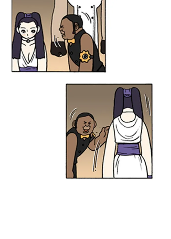 Read Denma chapter 102 image 19 on Lezhin