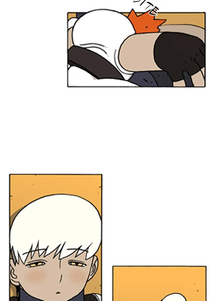 Read Denma chapter 102 image 31 on Lezhin
