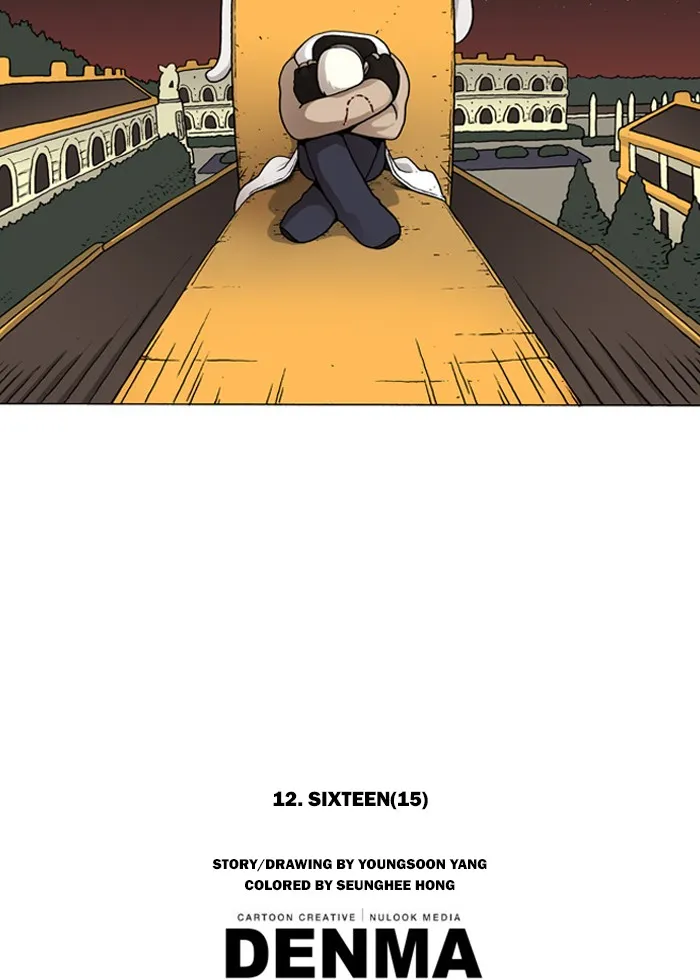 Read Denma chapter 102 image 34 on Lezhin