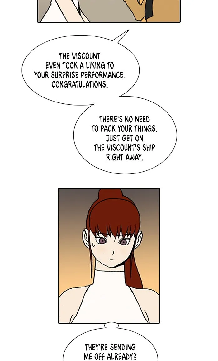 Read Denma chapter 1022 image 10 on Lezhin