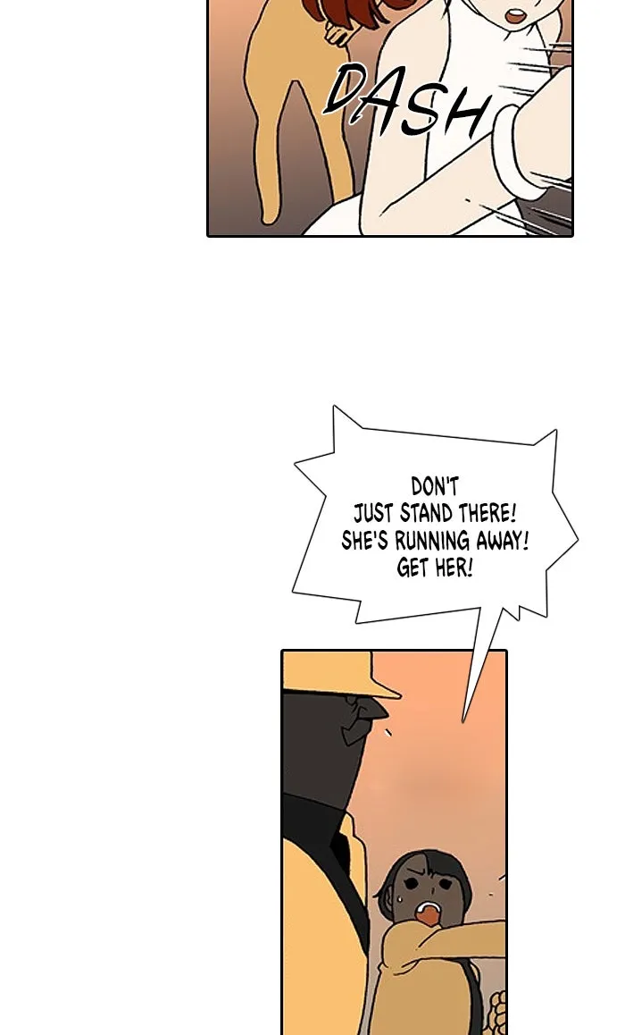 Read Denma chapter 1022 image 15 on Lezhin