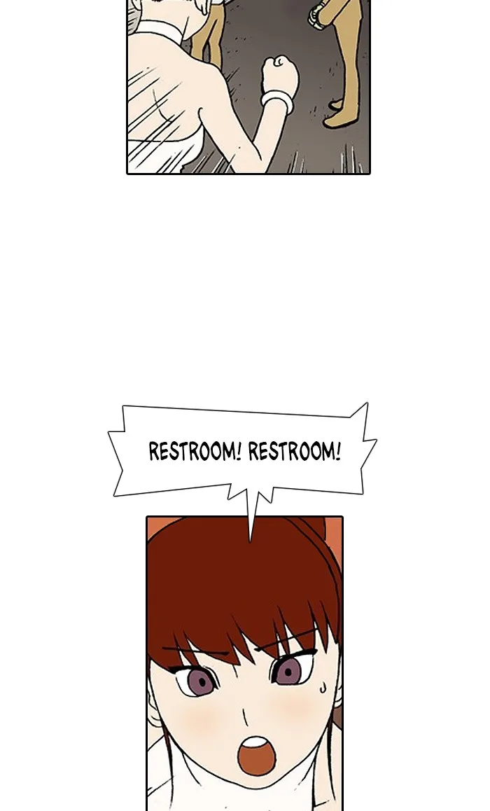 Read Denma chapter 1022 image 21 on Lezhin