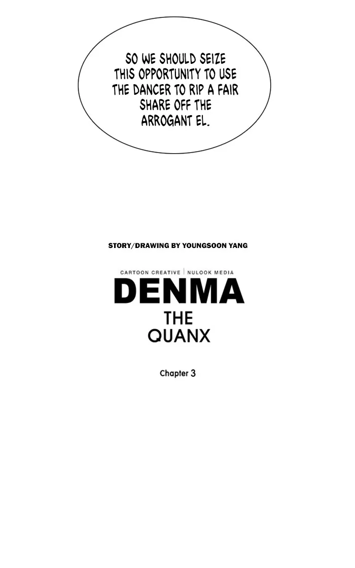 Read Denma chapter 1024 image 16 on Lezhin