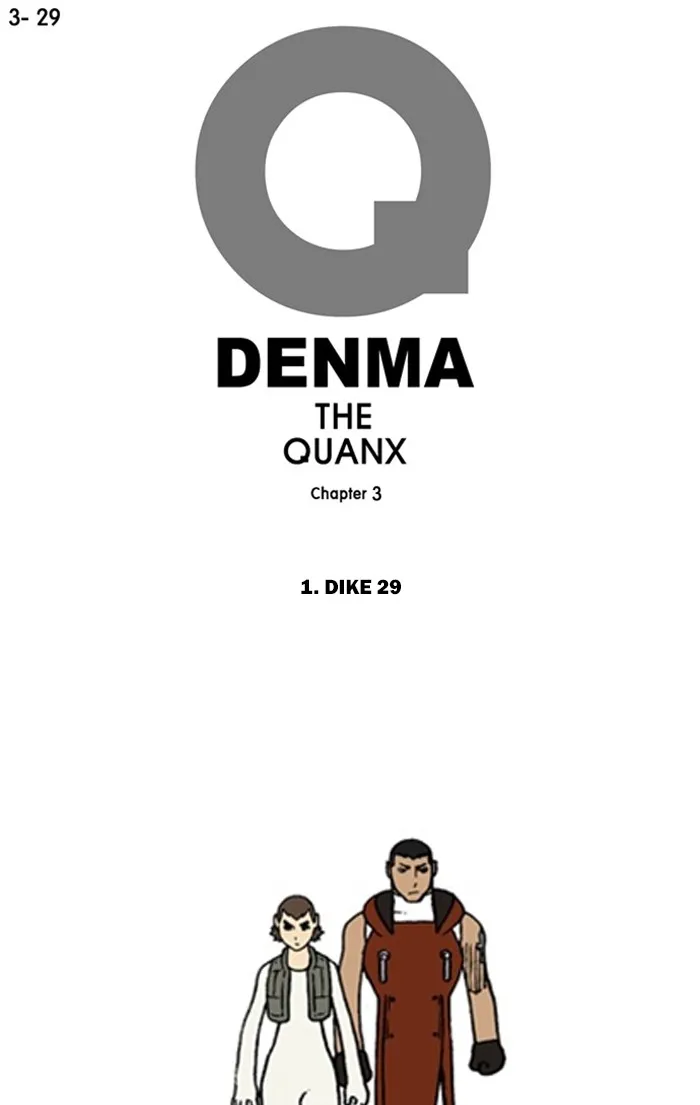 Read Denma chapter 1025 image 0 on Lezhin