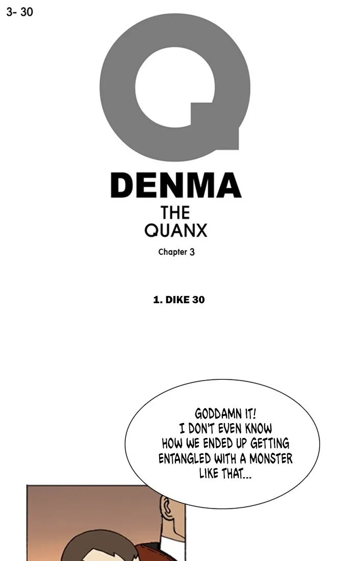 Read Denma chapter 1026 image 0 on Lezhin