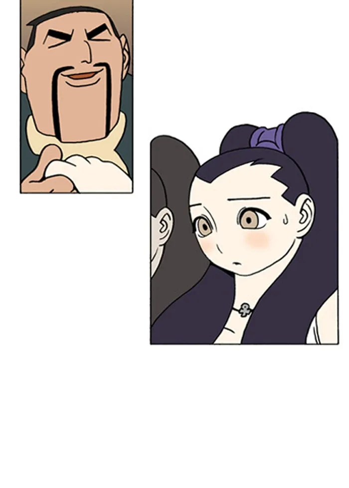 Read Denma chapter 103 image 11 on Lezhin