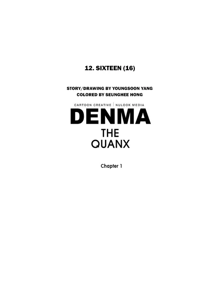 Read Denma chapter 103 image 34 on Lezhin