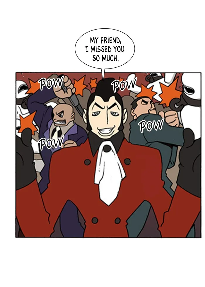 Read Denma chapter 103 image 6 on Lezhin
