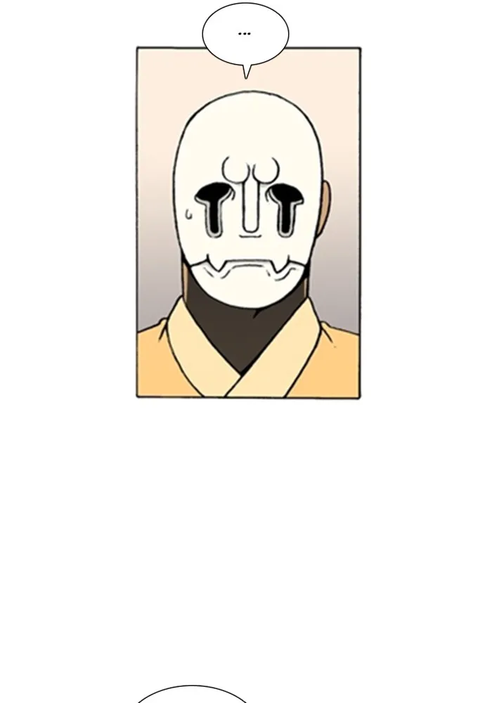 Read Denma chapter 1031 image 1 on Lezhin