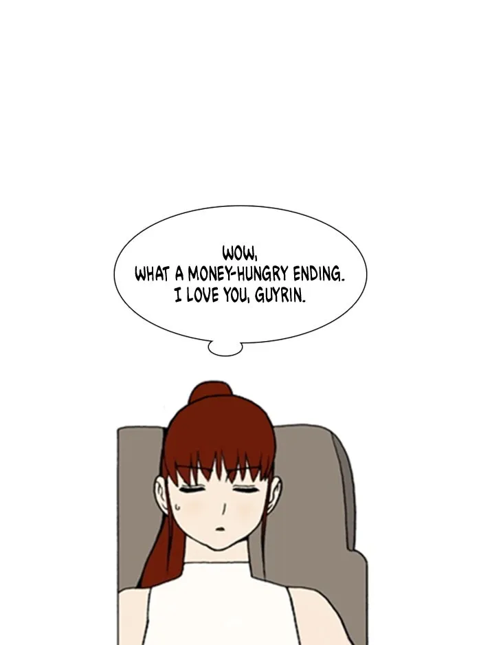 Read Denma chapter 1031 image 10 on Lezhin