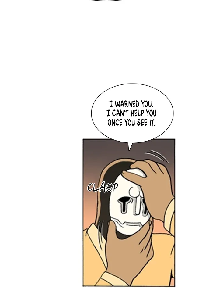 Read Denma chapter 1031 image 21 on Lezhin