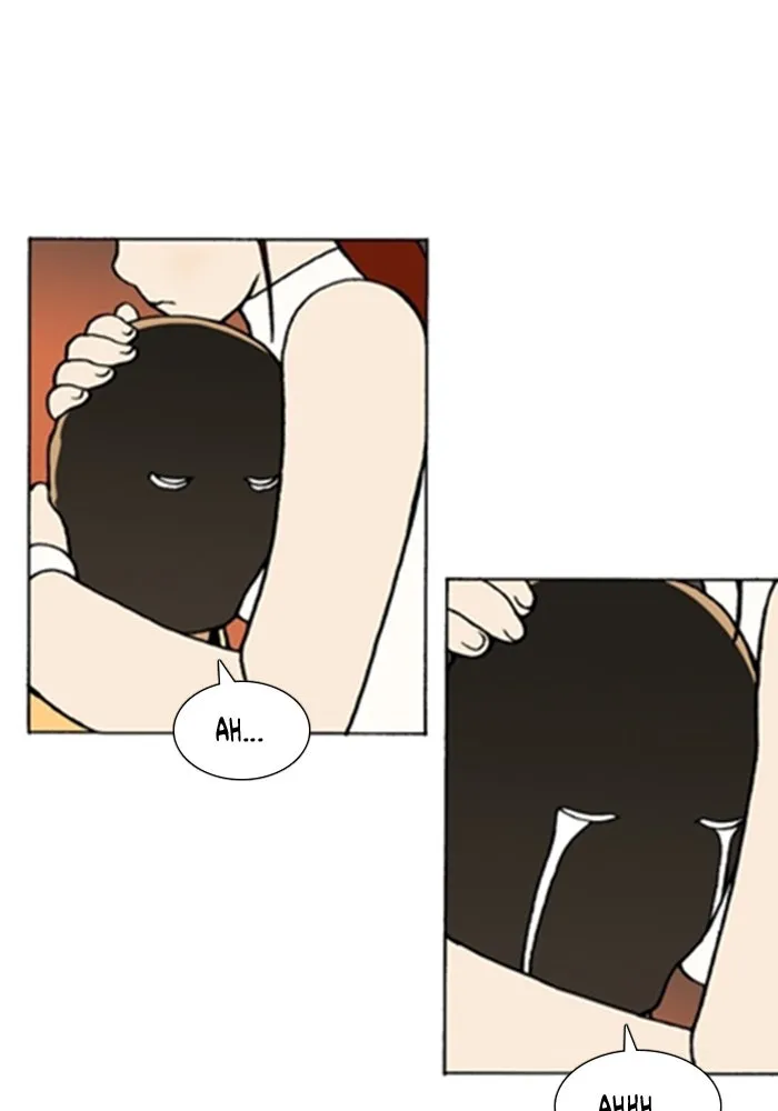 Read Denma chapter 1031 image 25 on Lezhin