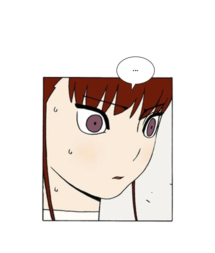 Read Denma chapter 1031 image 33 on Lezhin