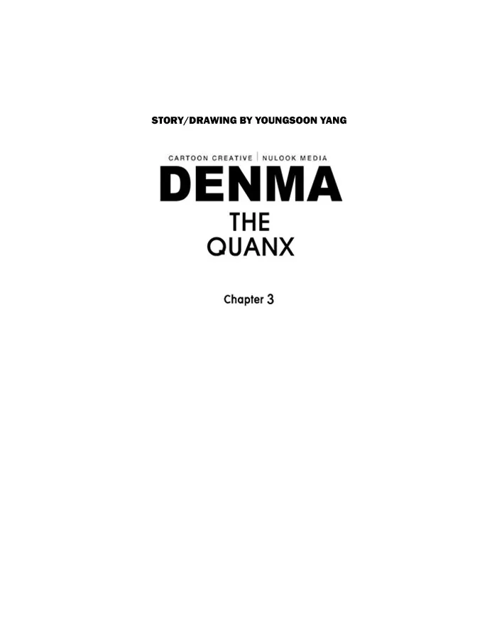 Read Denma chapter 1031 image 35 on Lezhin