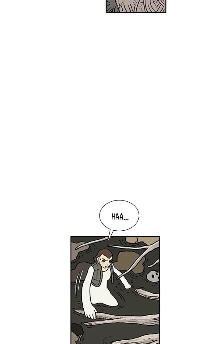Read Denma chapter 1034 image 17 on Lezhin