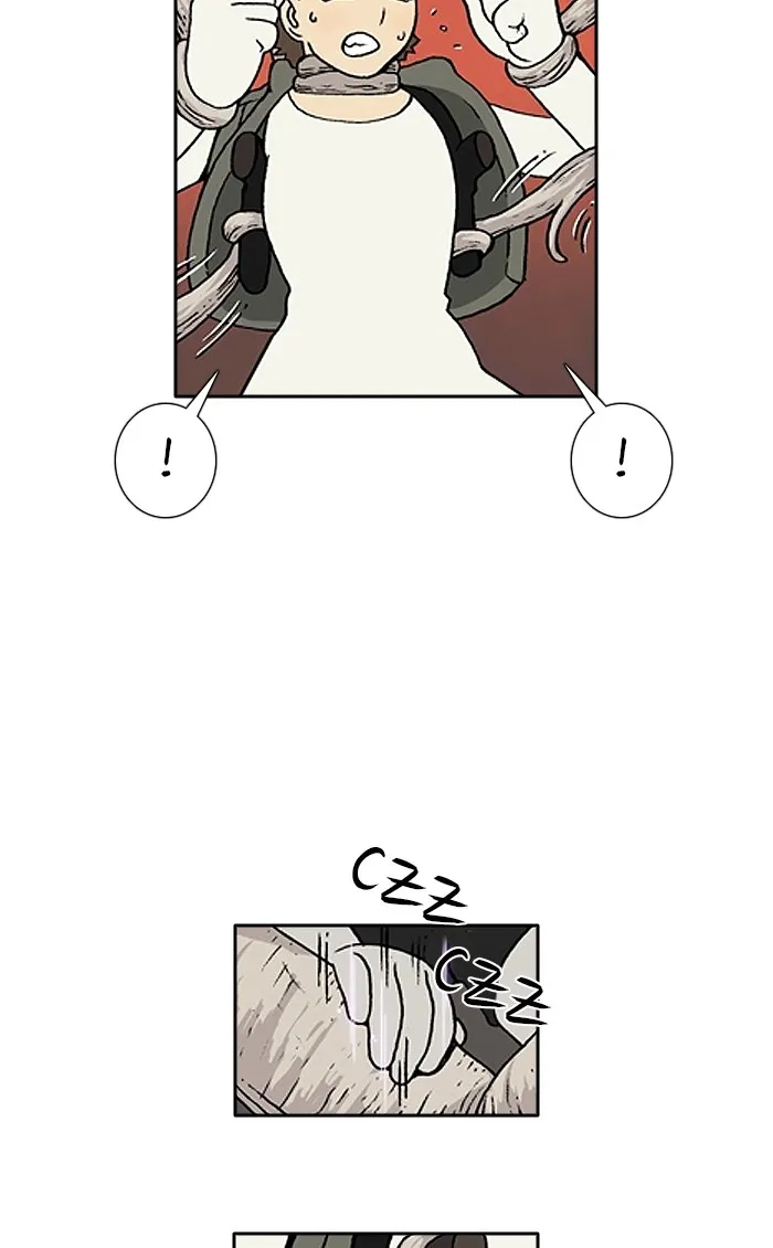 Read Denma chapter 1034 image 20 on Lezhin