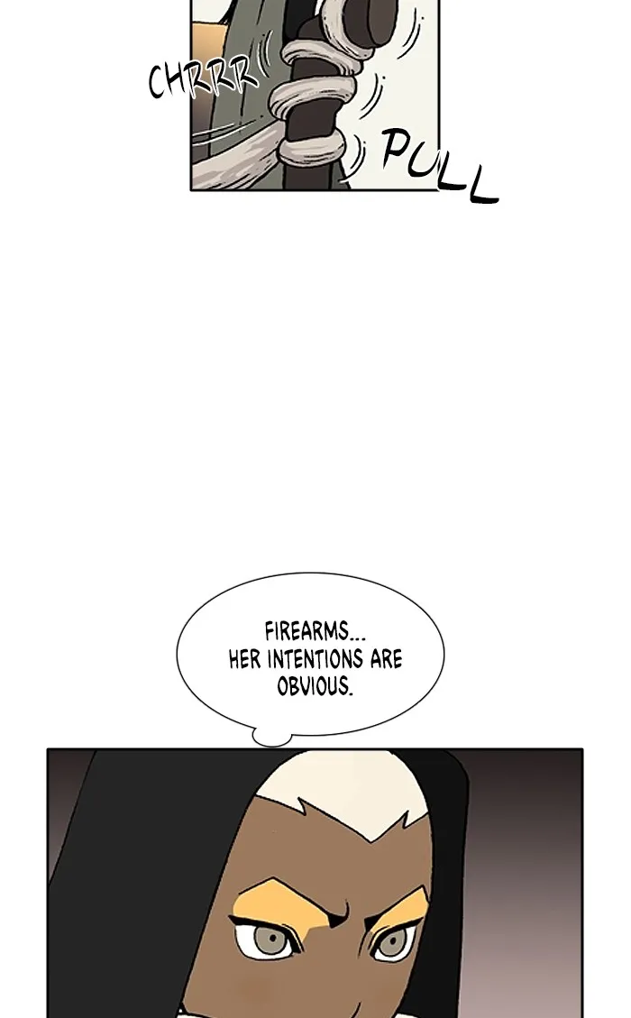 Read Denma chapter 1034 image 21 on Lezhin
