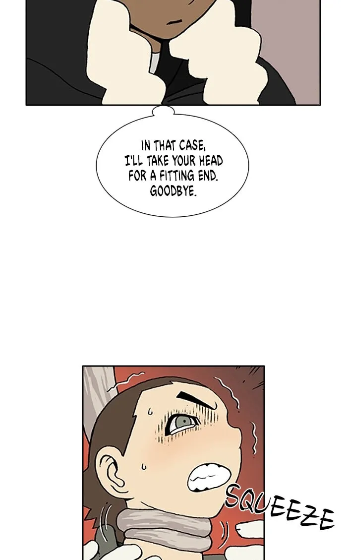Read Denma chapter 1034 image 22 on Lezhin