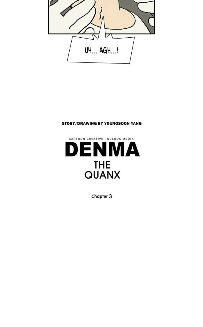 Read Denma chapter 1034 image 23 on Lezhin