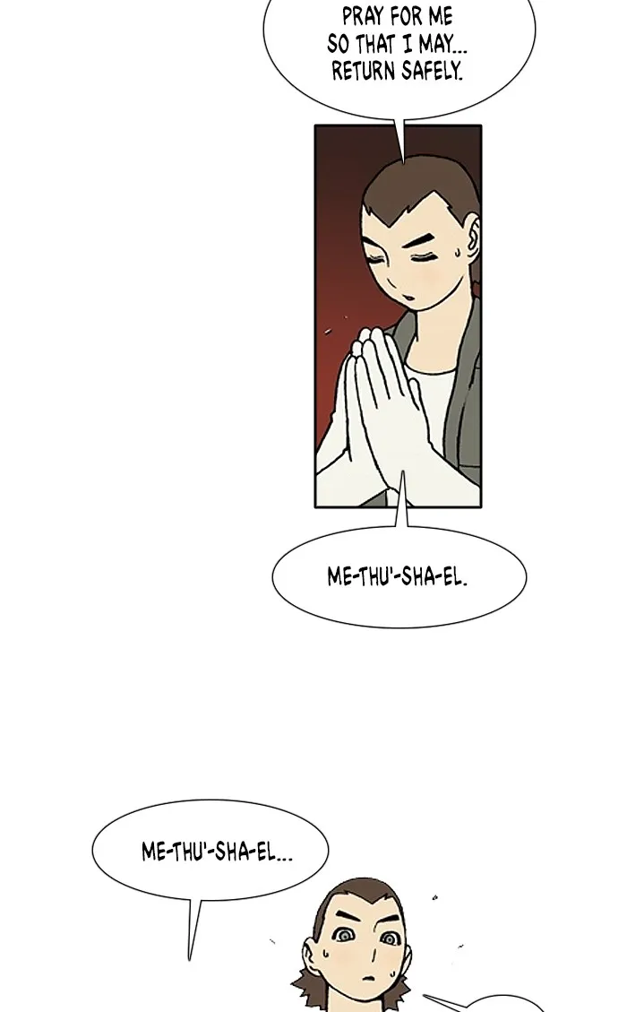 Read Denma chapter 1034 image 5 on Lezhin